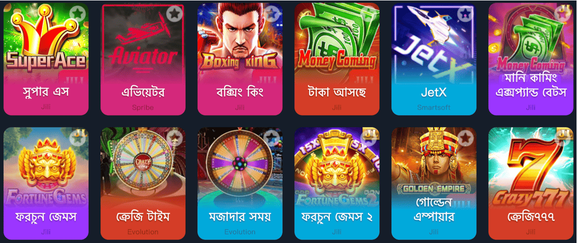 Slots R777 Casino Slots R777 Casino